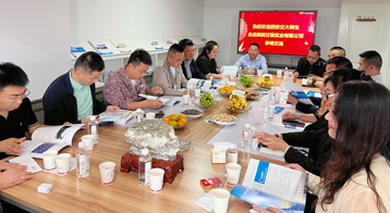交大總裁班師生進(jìn)入甘霖實(shí)業(yè)參觀學(xué)習(xí)